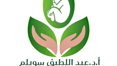 تكلفة الحقن المجهري في مستشفى نور الحياة