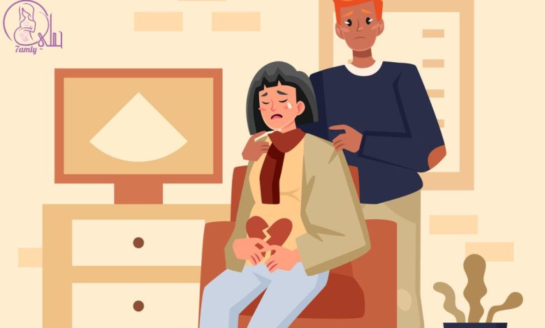 العقم مجهول السبب